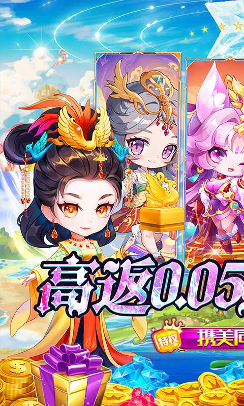 魔女小卡(0.05折免单高返版)0