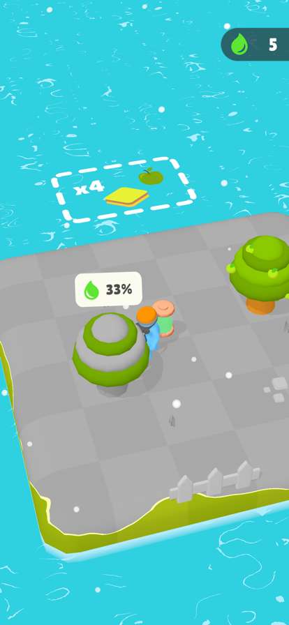 Color The World 3Dios版1