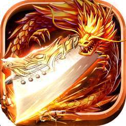 铁血攻沙之战无不胜