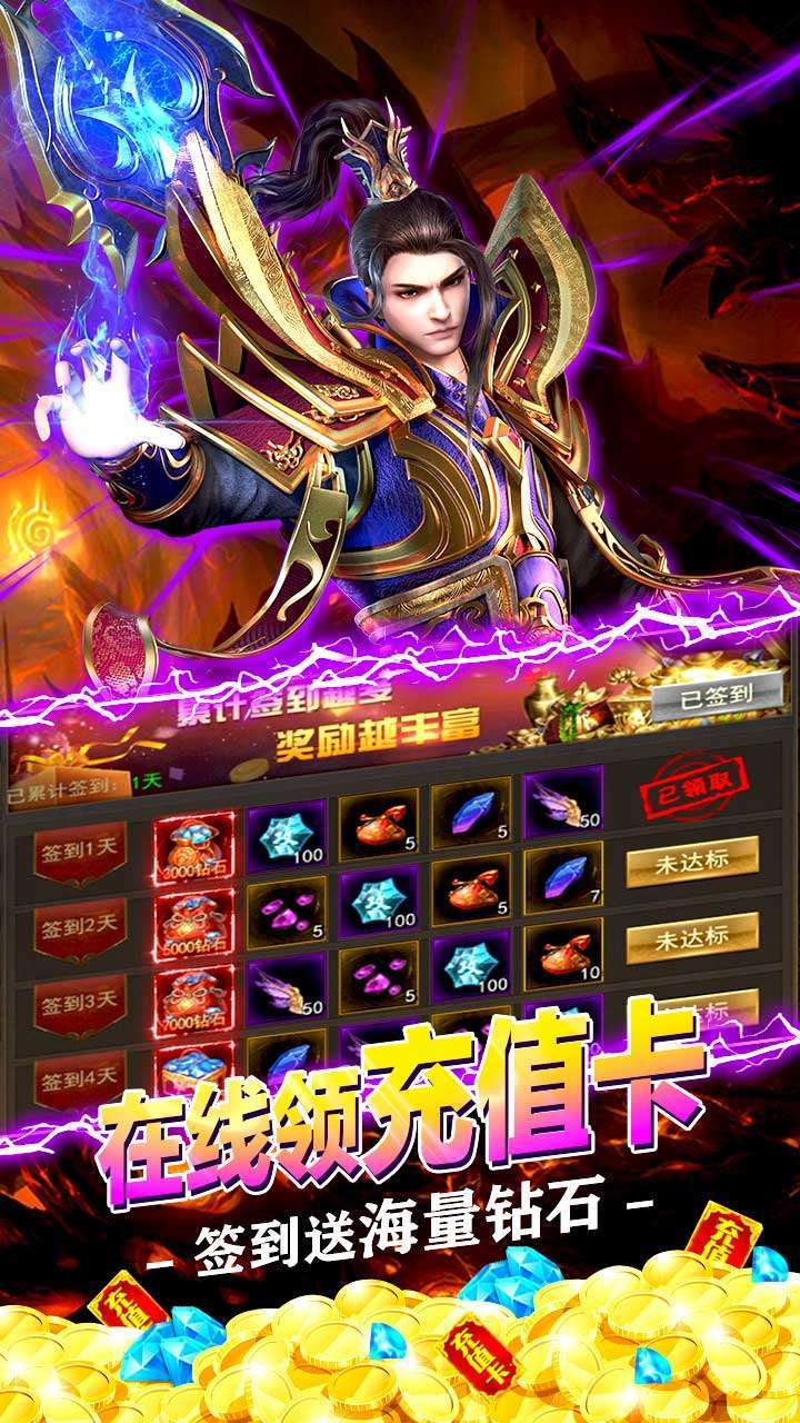 极限法则(高爆版)-BT3