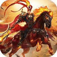 合体三国（登陆送吕布）-BT