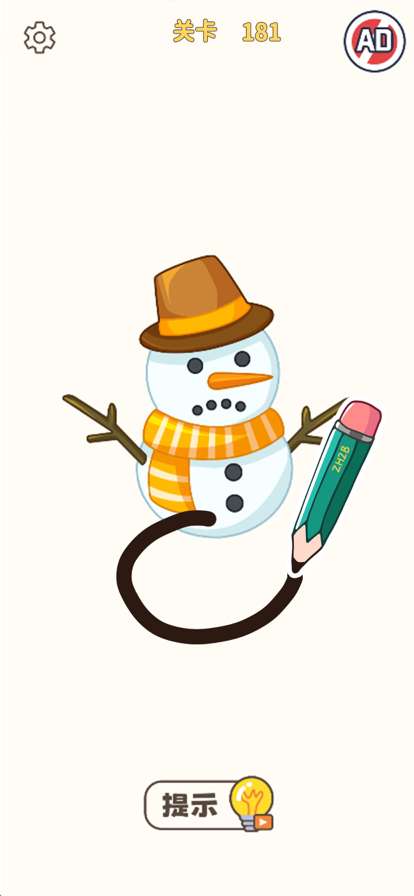 我就添一笔ios版3