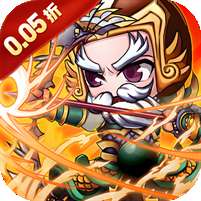 雄霸天地(0.05折买断版)