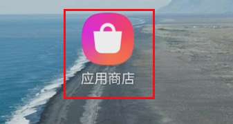 三星应用商店怎么下载快手-三星应用商店下载快手的方法