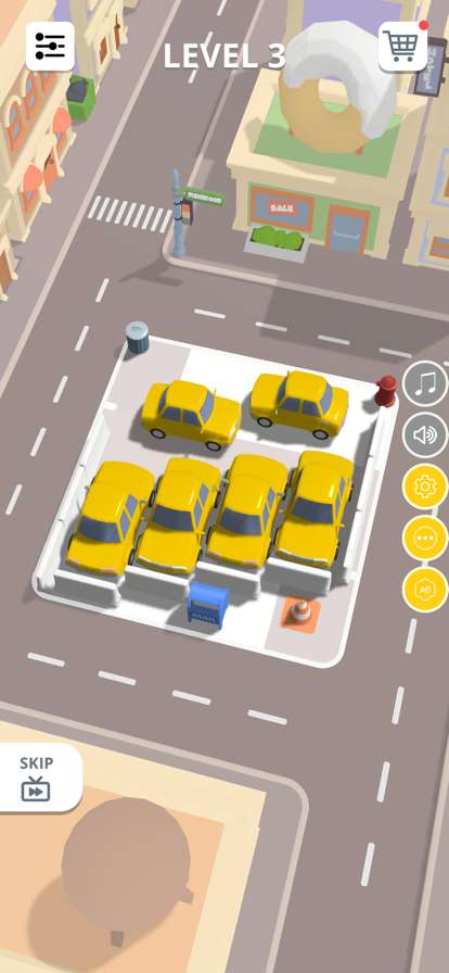 我的停车场!ios版0