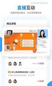 乐学高考志愿填报1