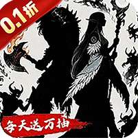 梦之旅人(0.1折免费版)