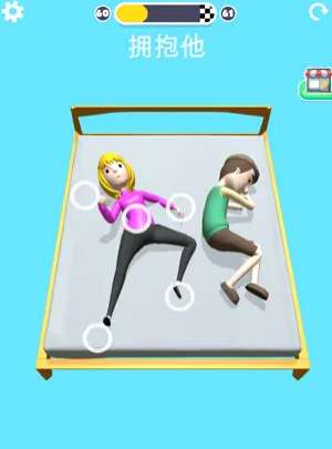 操控人生版ios版4