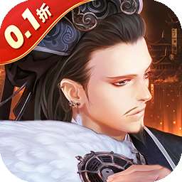 凤舞三国（0.1折重塑经典街机三国）