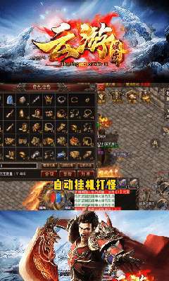 996云游1.76小极品0