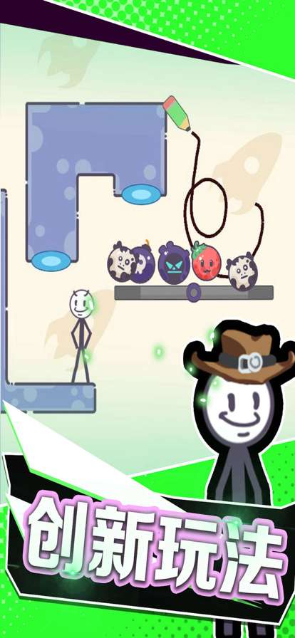 炸飞火柴人ios版4