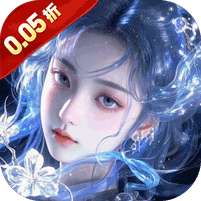 无双之王(0.05折免氪暴爽打金)