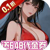 萌将春秋OL(0.1折免费领648)