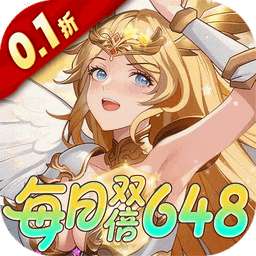 风暴迷城（0.1折每日1296代金）