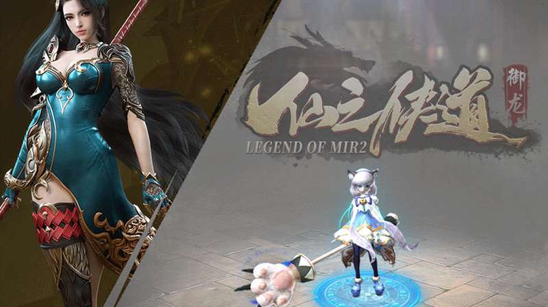 御龙仙之侠道无限刀9962