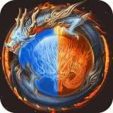 超变无限刀传奇新服