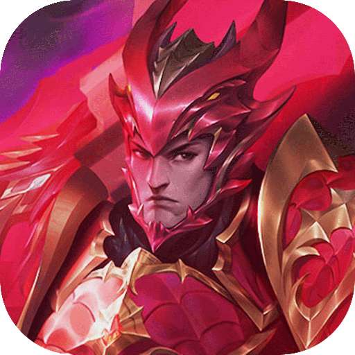 王者之心（天使之战）