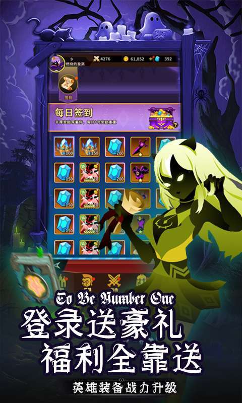 风暴之眼(破解黑科技刷充)3