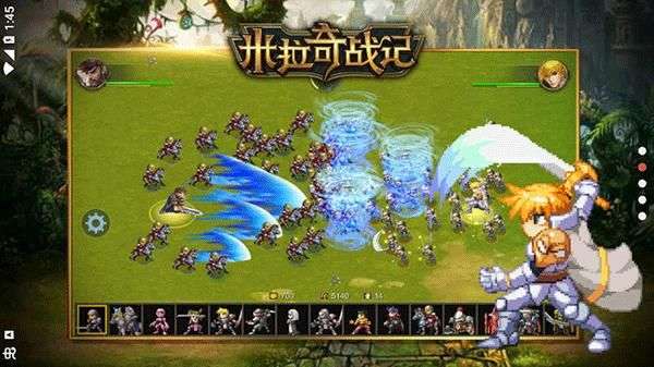 米拉奇战记版ios版3