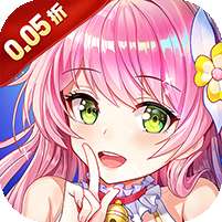 星界幻想(0.05折福利高返版)