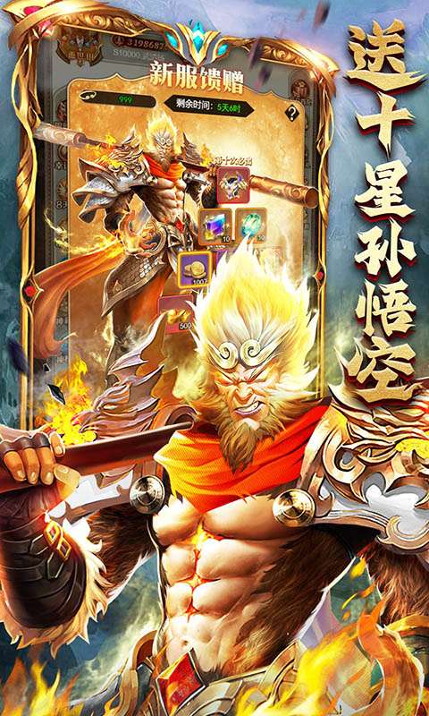 功夫之夜(0.1折狂送代金券)2