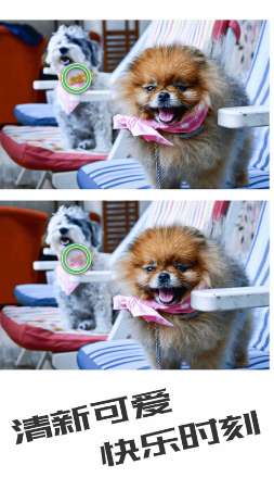 全民找茬2版ios版3