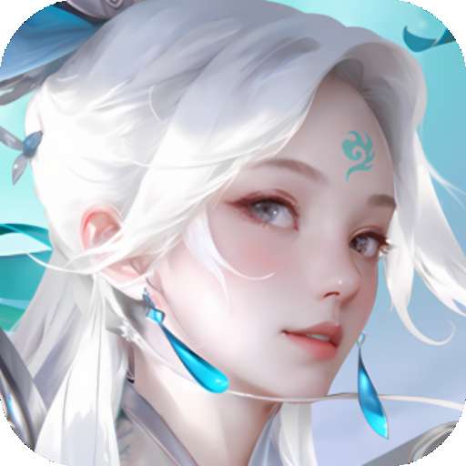 逍遥九歌行（天命称号免费送）