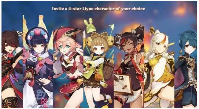 原神3.4版本四星角色攻略 关于3.4海灯节四星自选角色的选择推荐