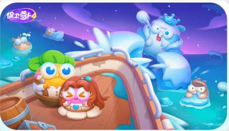 保卫萝卜4七夕活动预告 保卫萝卜4七夕活动玩法攻略