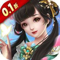 刀剑萌侠(0.1折扣版)