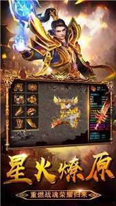 cq100s龙吟虎啸赚金版手游0