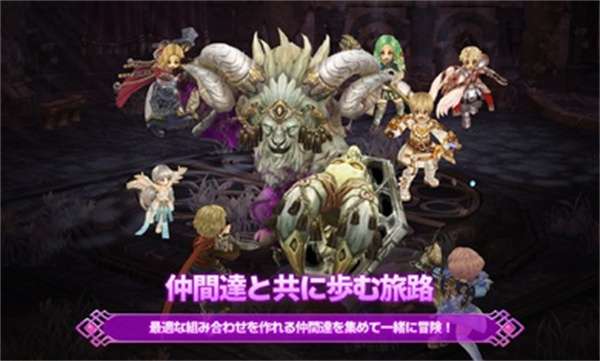 救世主之树m日服2