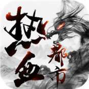 都市传奇兄弟奇缘完整版