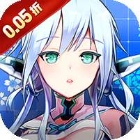 风色轨迹(0.05折GM定制版)