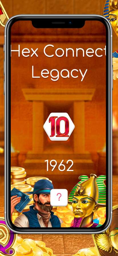 Hex Connect Legacyios版1