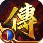 霸业合击传奇挂机内购版