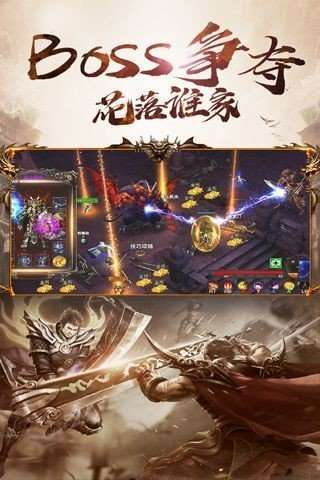 刀刀切割单职业1