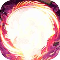 剑仙轩辕志(送地藏50W充)