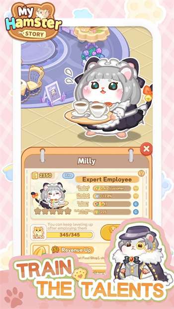 鼠鼠百货物语国际服3