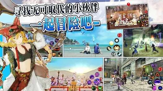 阿瓦贝尔圣境国际服3