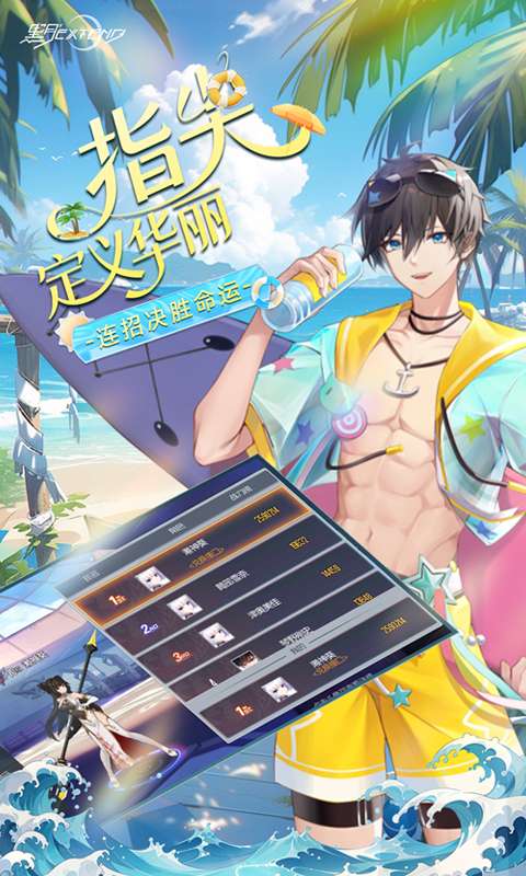 黑月(0.1折每日送现金)2