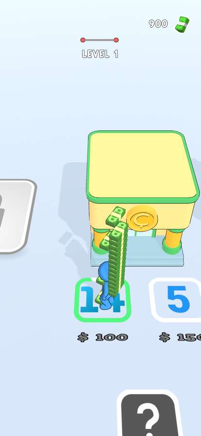 Questions Landios版3