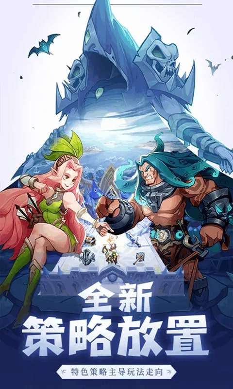 圣树唤歌(0.05折)1