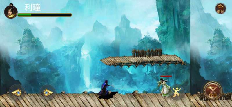 疯狂过山钱途ios版2