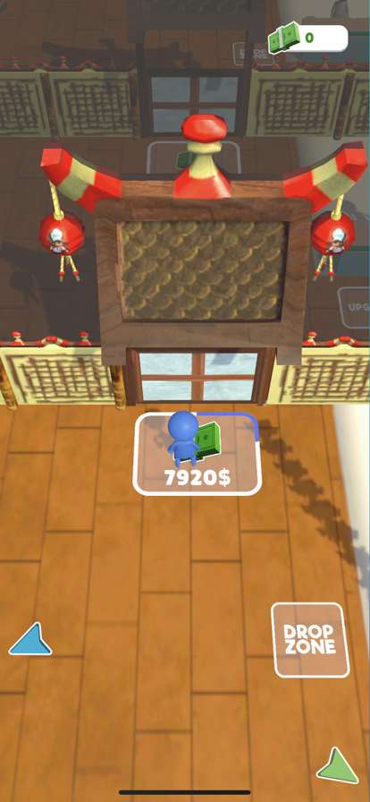 Give Me A Sushiios版4