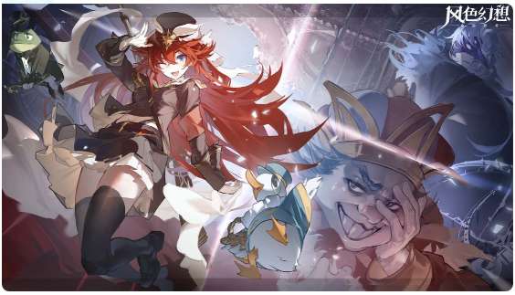 风色幻想命运传说1.1版本预告 彼端新娘限时活动12月1日开启