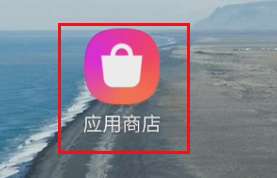 三星应用商店怎么下载快手极速版-三星应用商店下载快手极速版的方法