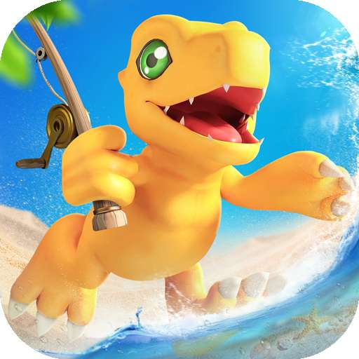 数码宝贝：源码