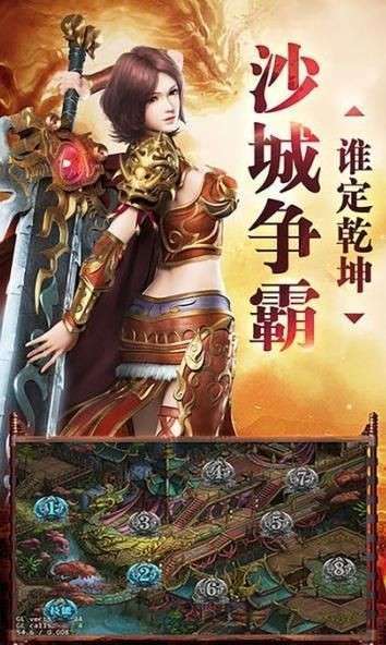 散人单职业打金4