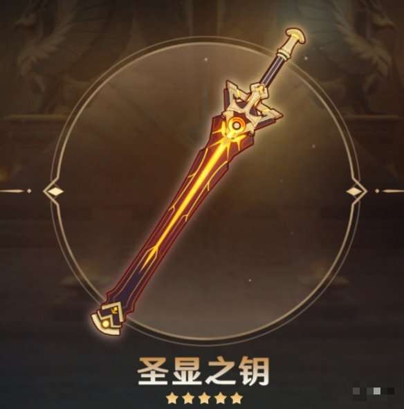 原神妮露武器怎么选择?妮露武器选择推荐